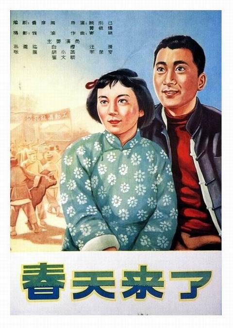 亚琛应用技术大学传媒毕业证
